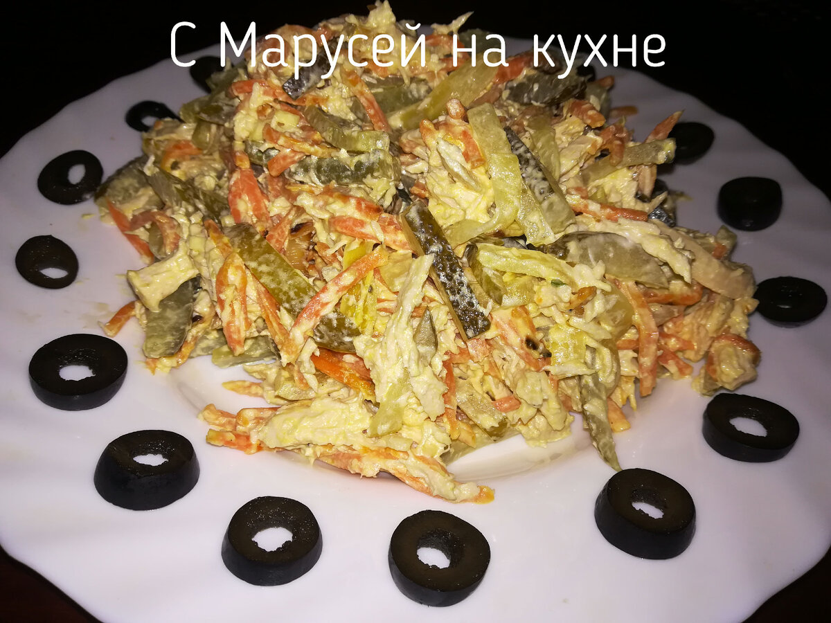 Рецепт салата «Обжорка» с курицей и грибами