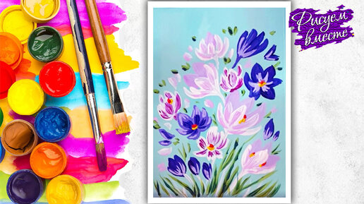 Как просто и стильно нарисовать цветы сакуры красками | VK