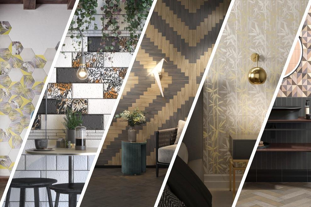 Пять актуальных тенденций в плитке от Керама Марацци 2022