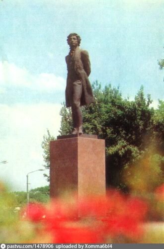 из личной коллекции Ю.Новикова (1977)