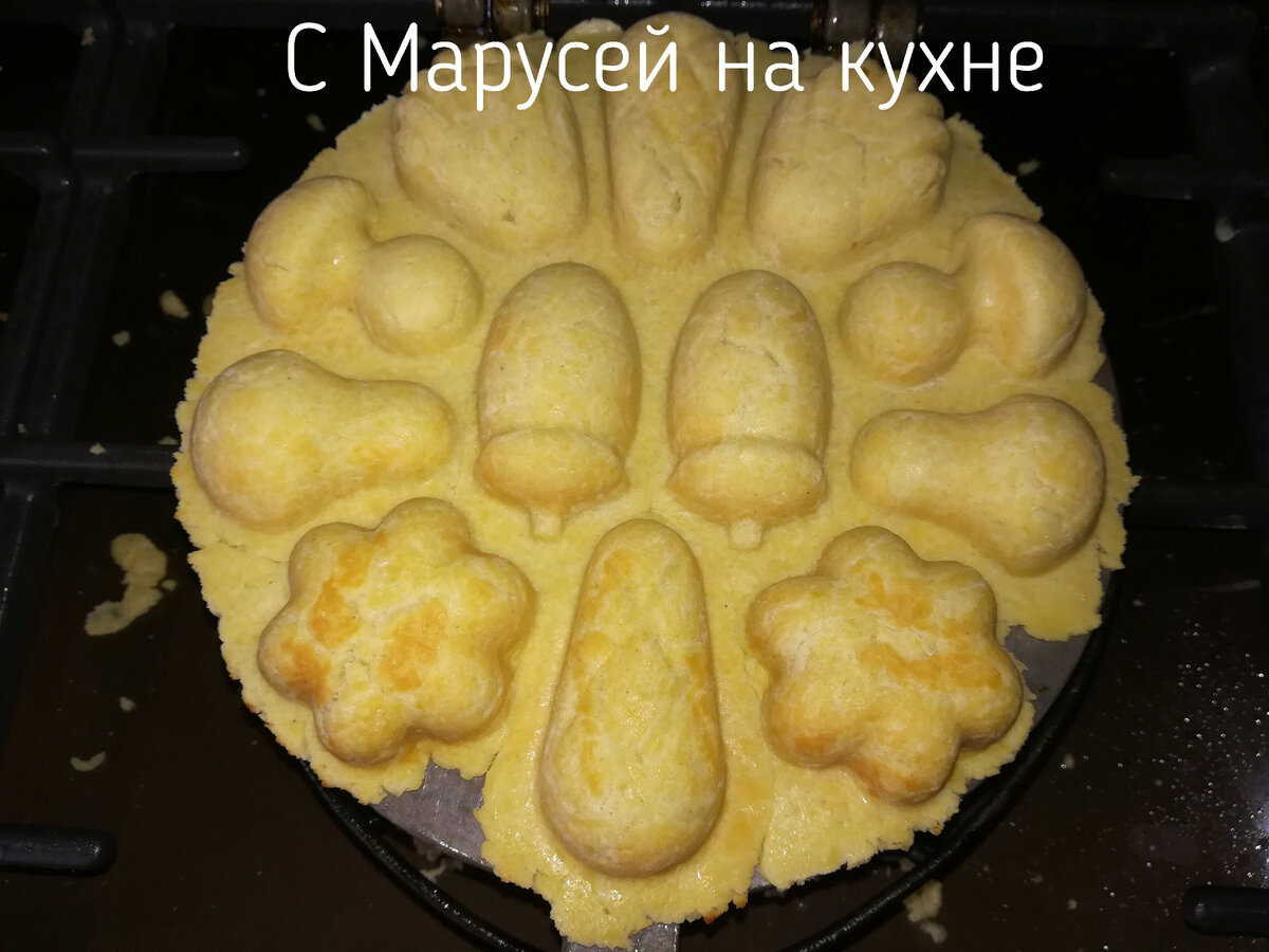 Печенье 