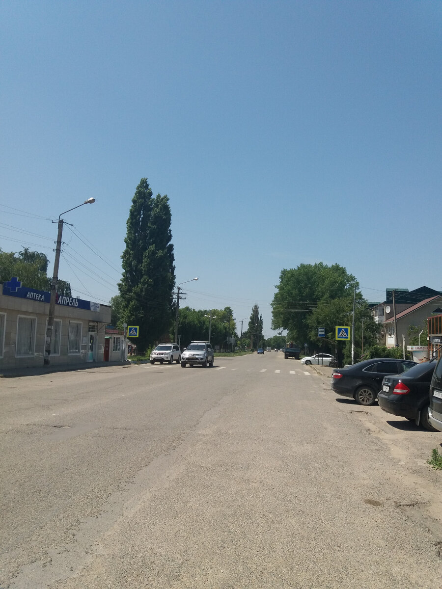 Центр поселка Цибанобалка