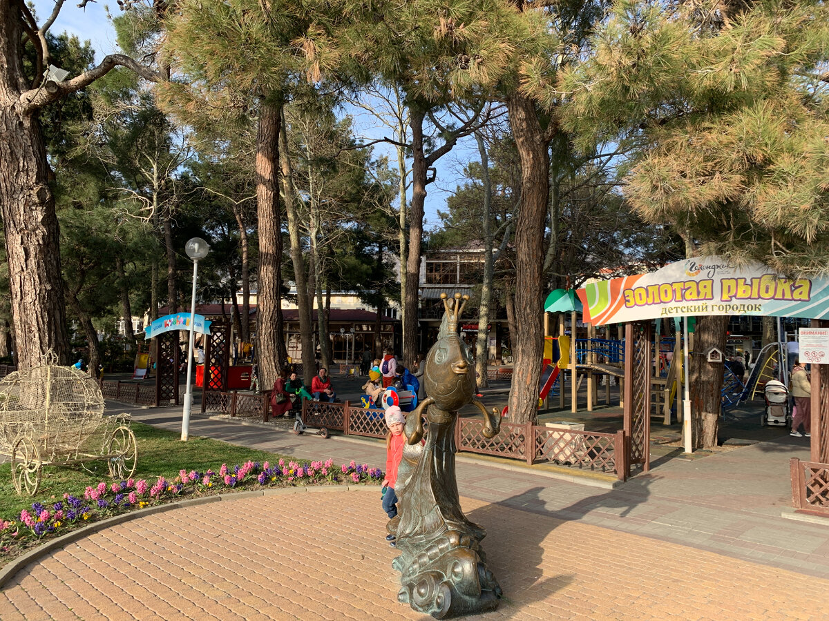 Геленджик - набережная