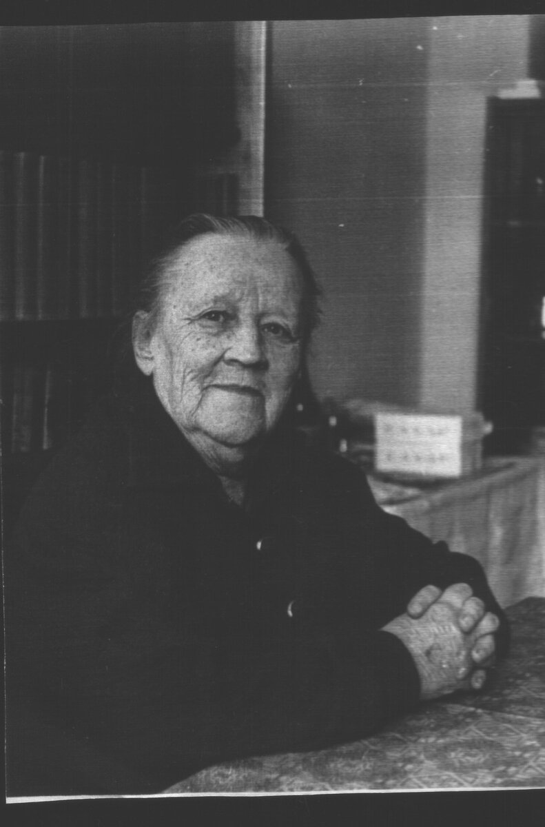 Екатерина Алексеевна Ложкина. Автор Записок. Фото 1960-70-х г.г.