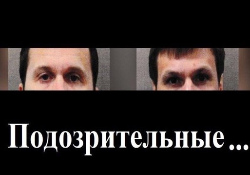 Два типа, а может и два героя. фото Яндекс картинки