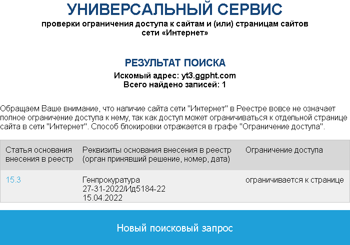 Пока рисунок