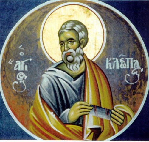 Св. Клеопа,  родной брат св. Иосифа Обручника.