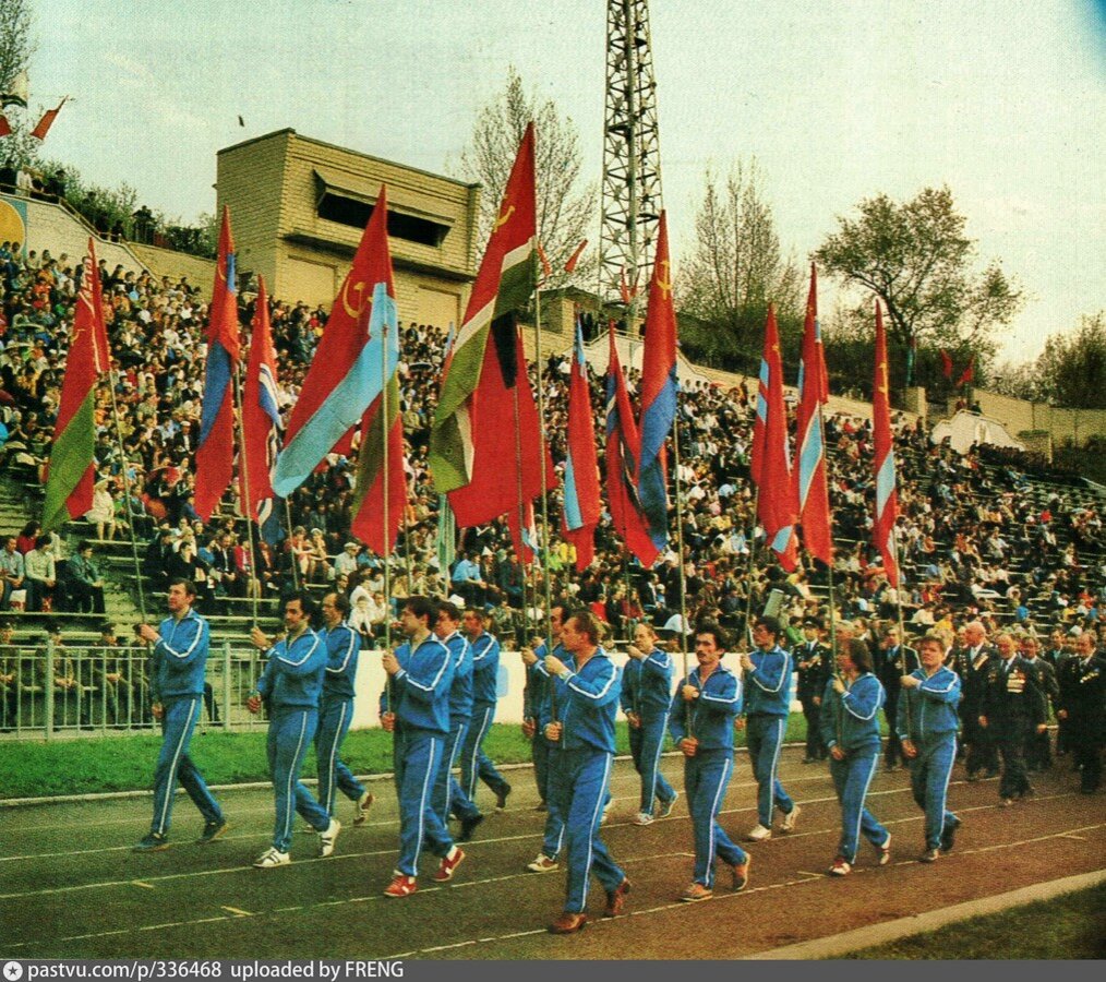 москва 1979 год