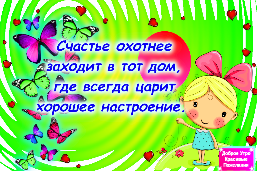 Топ 10 самых крутых ВАУ подарков маме на День Рождения, Юбилей