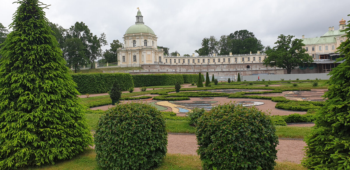 Нижний парк 