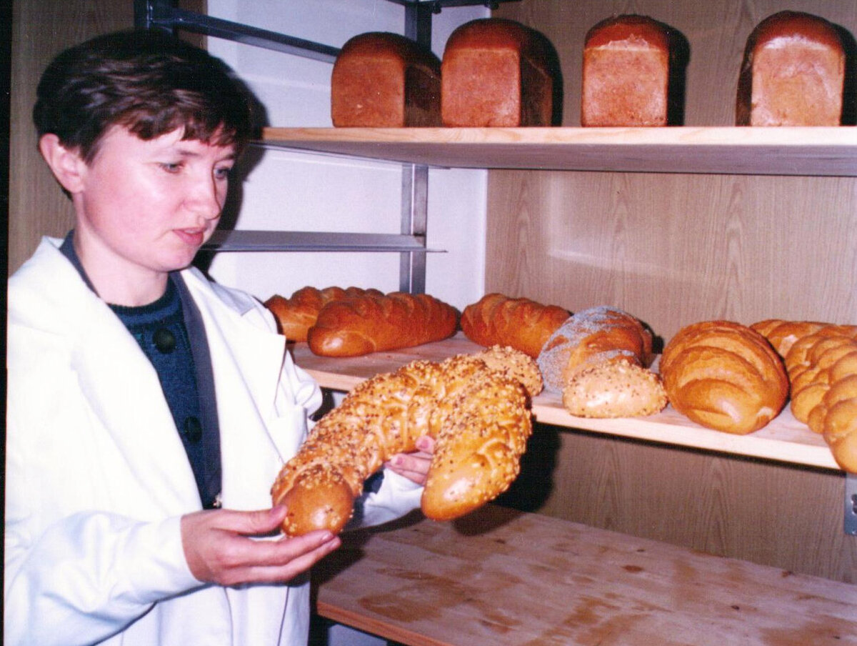 1998 год