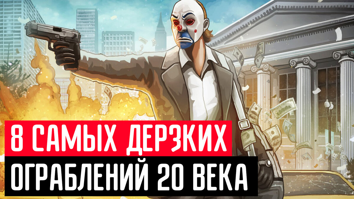 Знать подано