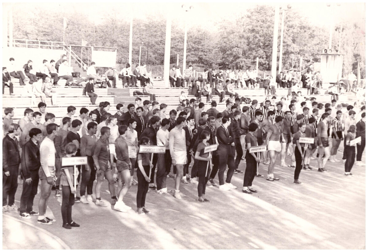 📸 | 1971 год. Спартакиада народов СССР по гандболу в Ростове-на-Дону |  Гандбольный клуб «Ростов-Дон» | Дзен