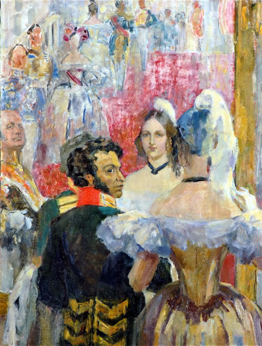     Николай Ульянов. «Александр Сергеевич Пушкин и Наталья Николаевна Пушкина на придворном балу перед зеркалом»