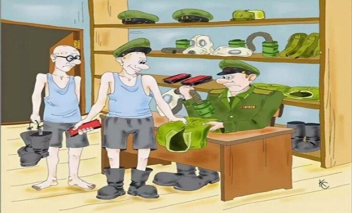 Картинка из интернета. 