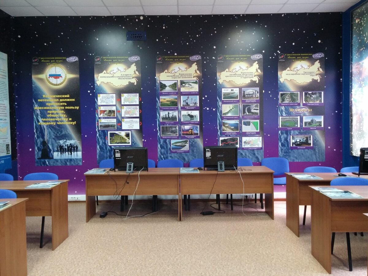 Фото: Яндекс Картинки