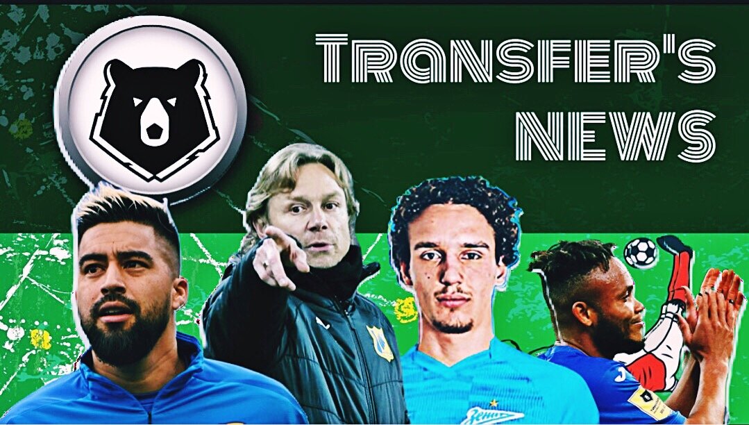 Фото: Дмитрий Сергеев