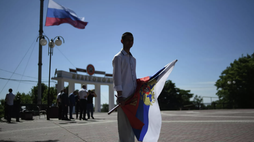    РИА Новости / Алексей Майшев