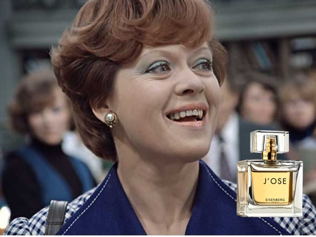 Источник: Newgrodno.ru Eisenberg Paris