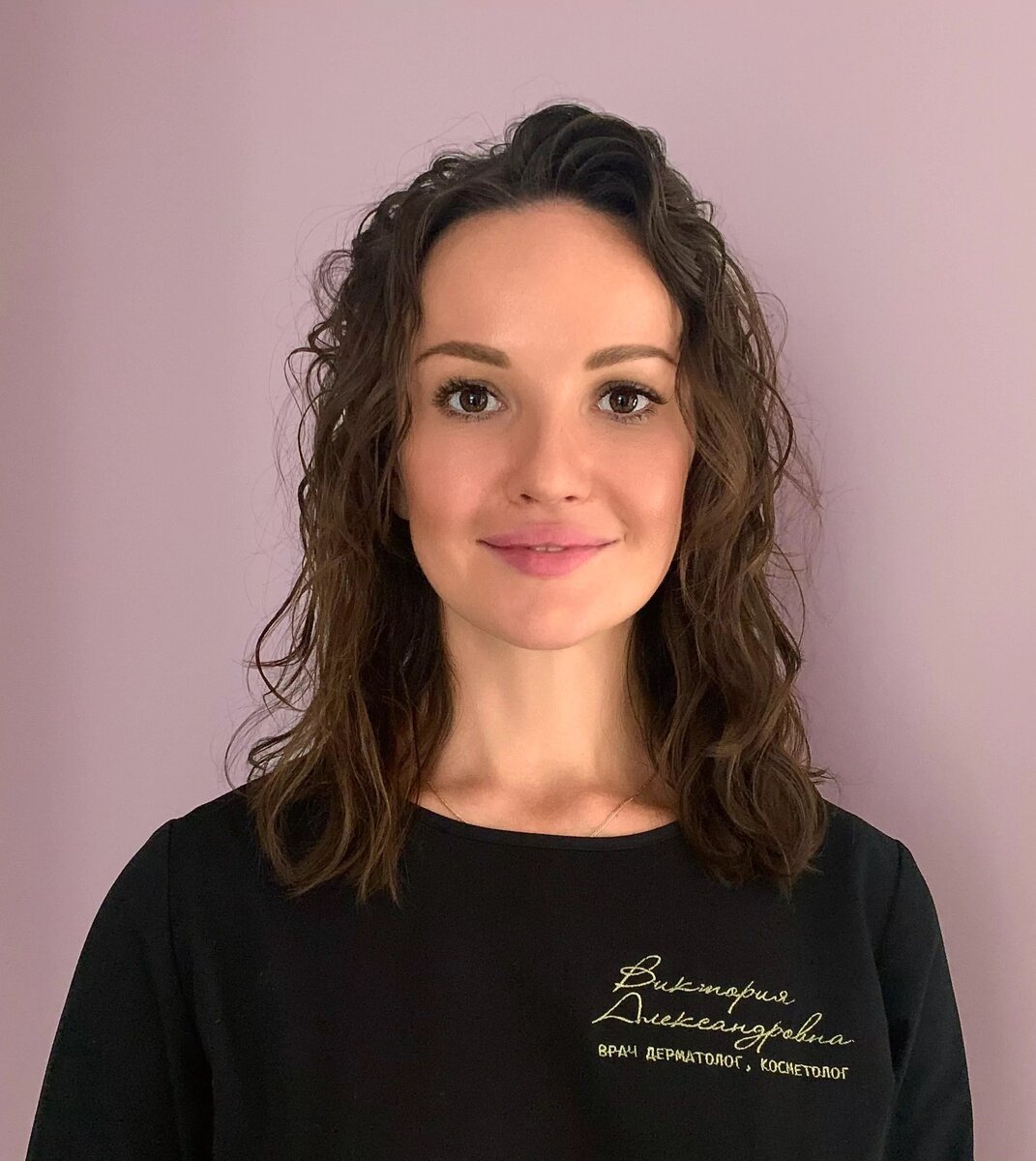 Лысикова Виктория Александровна, косметолог