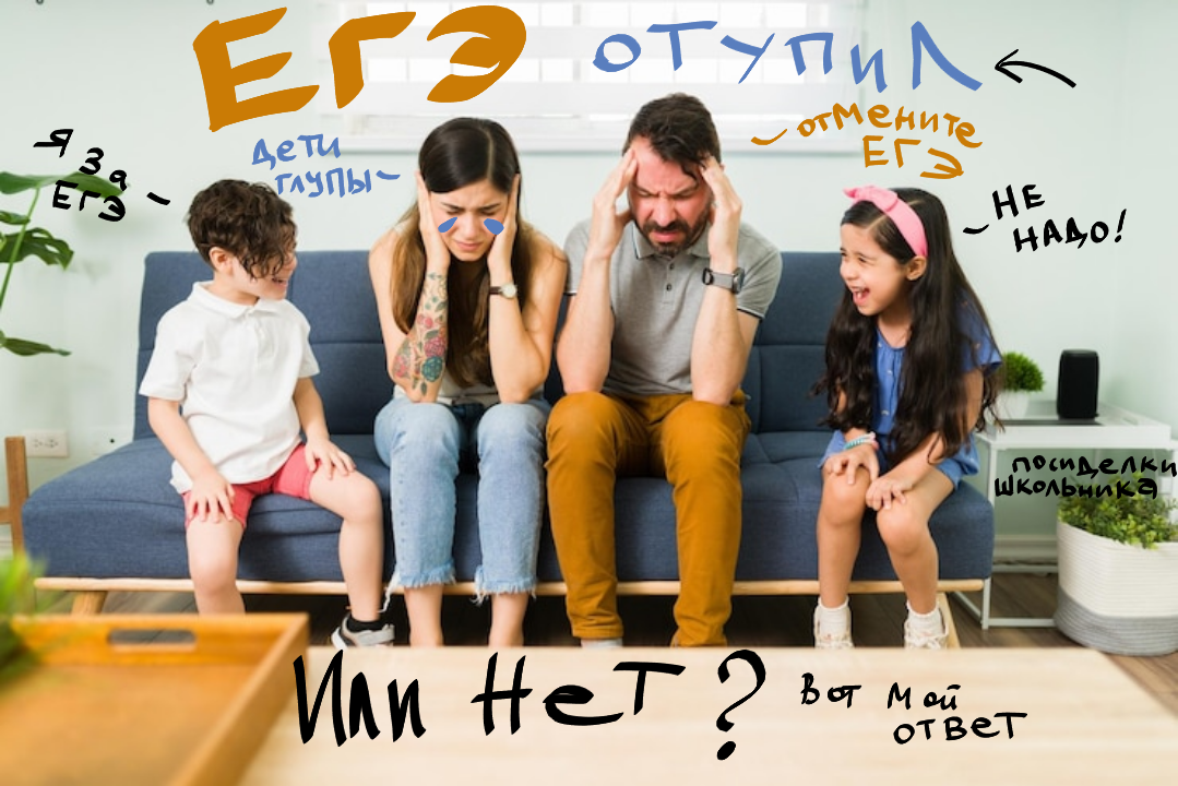 Монтаж автора