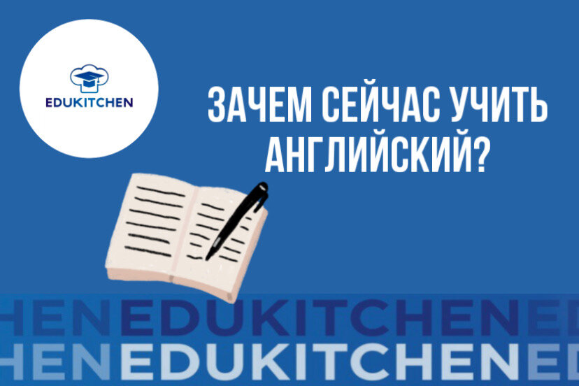 Учи теперь. Кредитные каникулы 2022. Абитуриент МГРИ. Кредитные каникулы для участников сво вектор. Схема получения кредитных каникул 2022