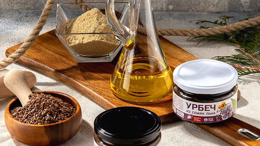 Сыродавленное Льняное масло, Льняная Мука, Семена Льна, Урбеч Льняной.