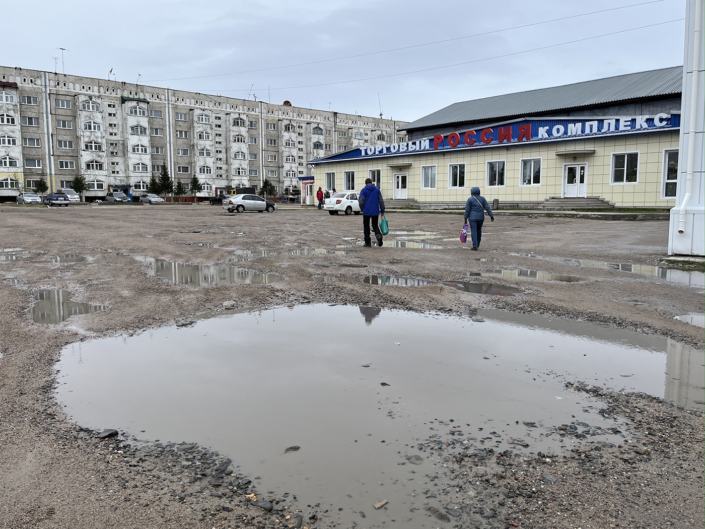 Погода в чаре забайкальский край на рп5. Новая Чара бамовские посёлки. Новая Чара БАМ. БАМ фото новая Чара. Поселок Чара на БАМЕ.