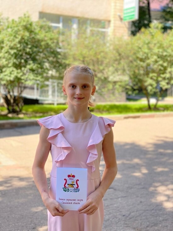     Фото vk.com/smolgymnastics