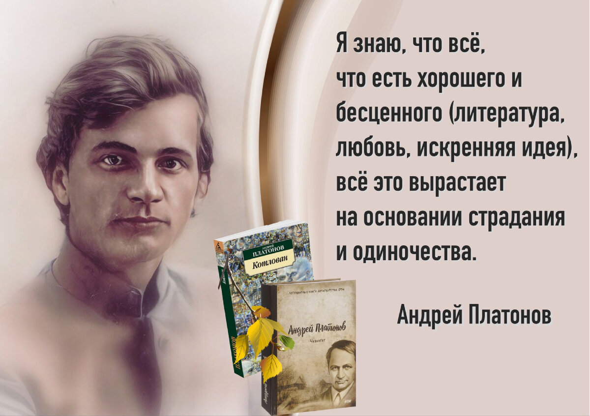 Спасибо за то, что ты есть! — пожелание доброго утра любимой