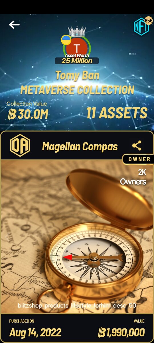 Вот например одна из них