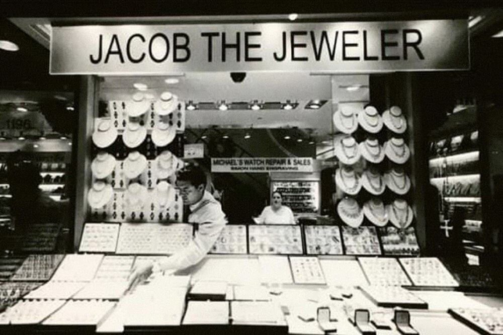 Магазин компании Jacob & Co., 1980е годы 