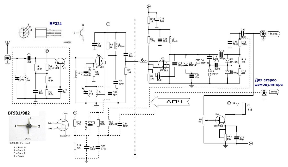 FM радиоприемник на 3-х транзисторах - самый простой супергетеродин ...