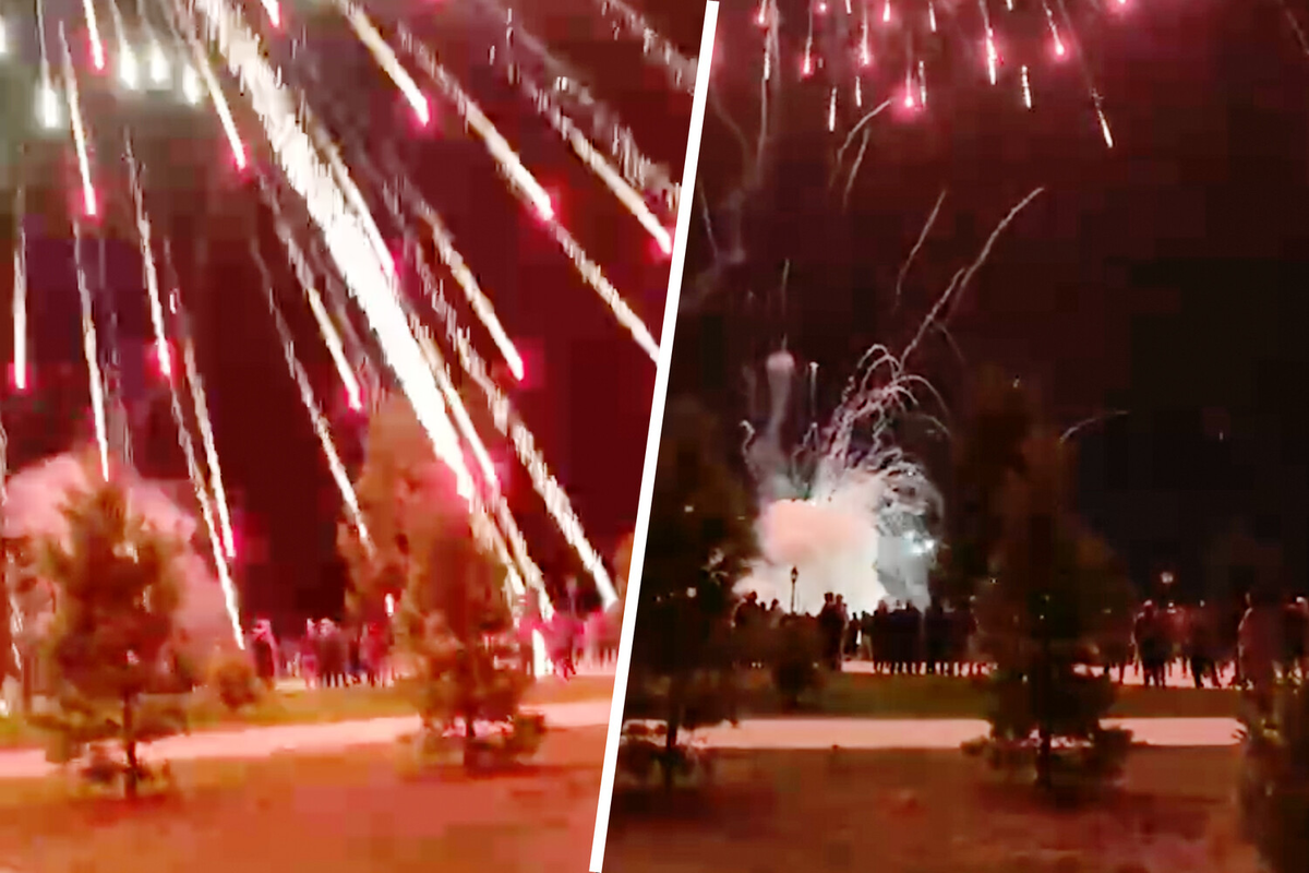 Фото: Телеграм-канал «Подъём»