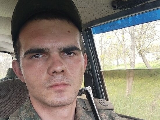     Фото: Тацинская мурзилка.
