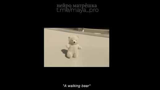 Google анонсировала видео-нейросеть Dreamix