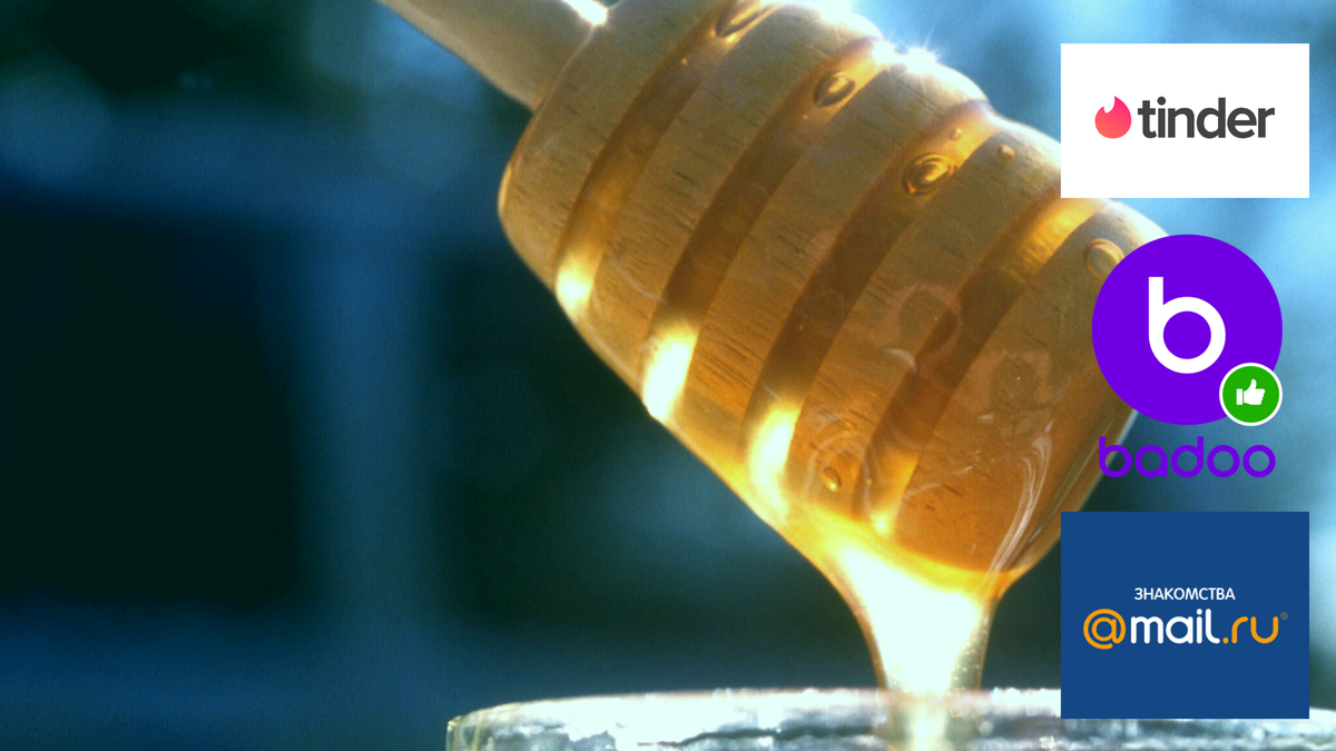 Данная статья не является рекламной.