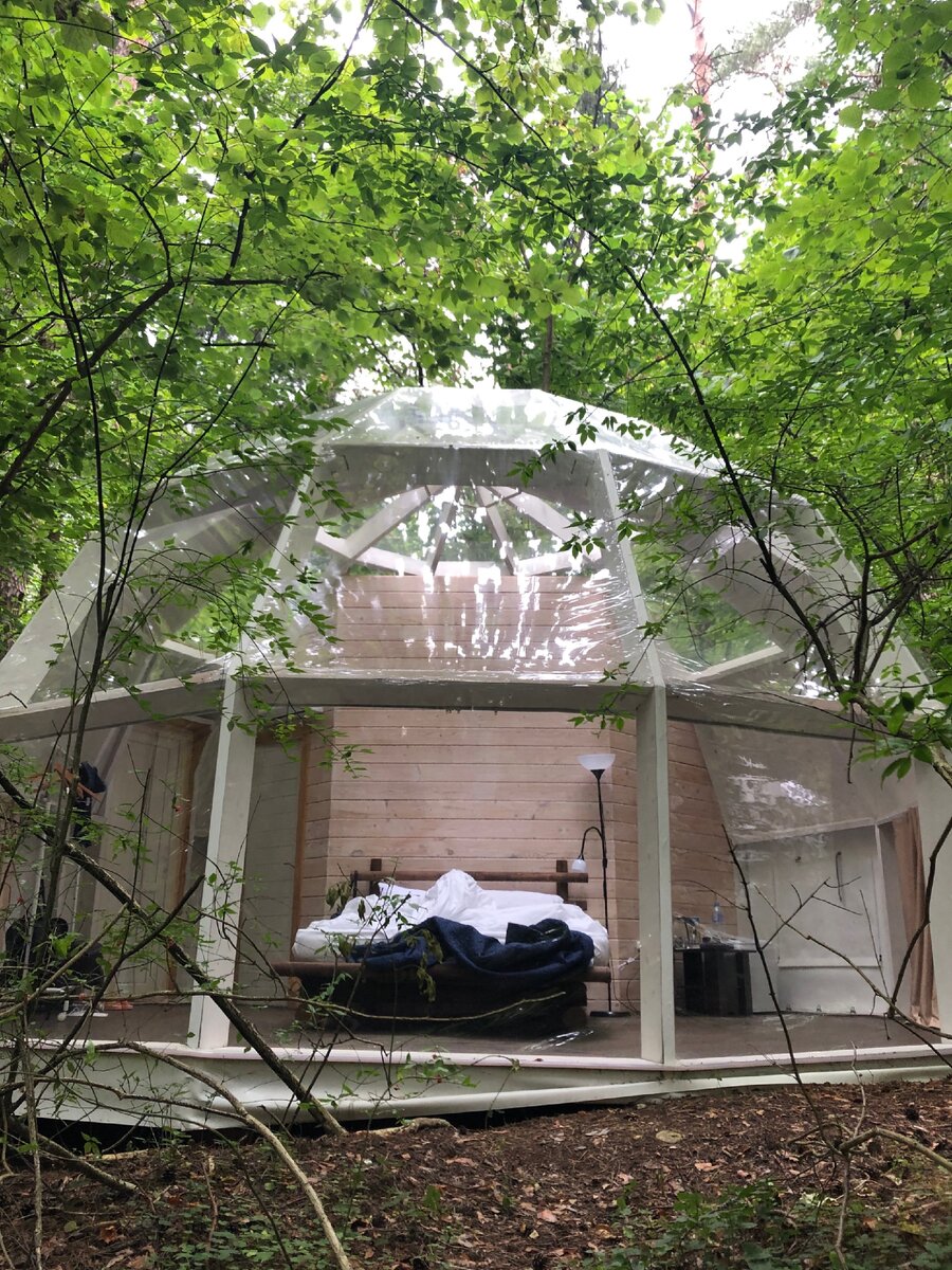 Номер Сфера днём 