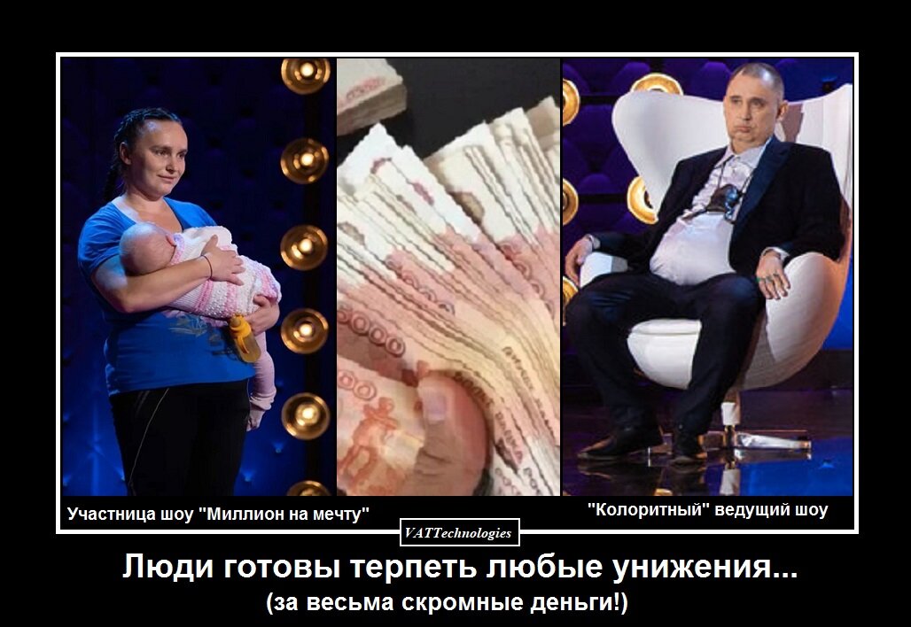 При создании картинки-коллажа использованы фото, свободно взятые в сети Интернет