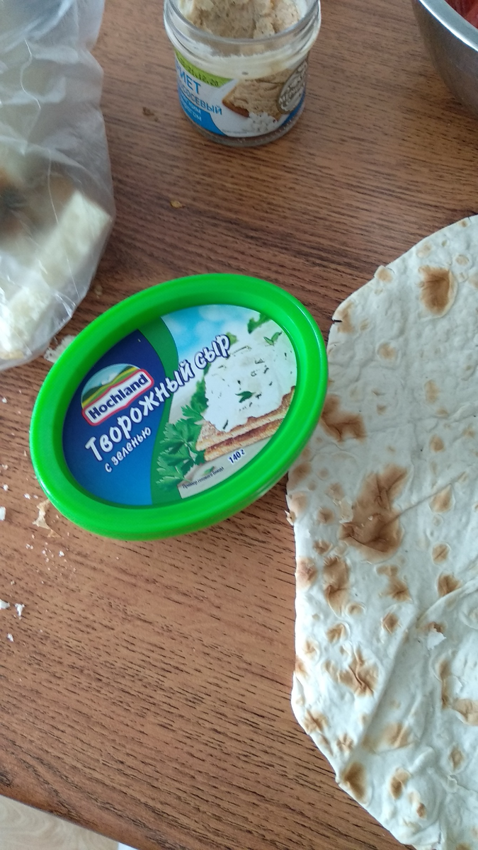 А нарисовали петрушку, которой там нет...