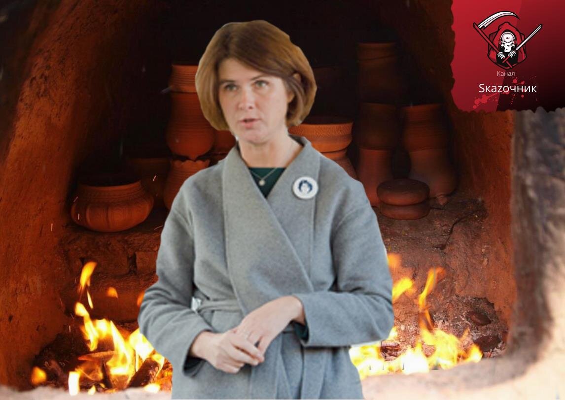 Коллаж Сказочника.