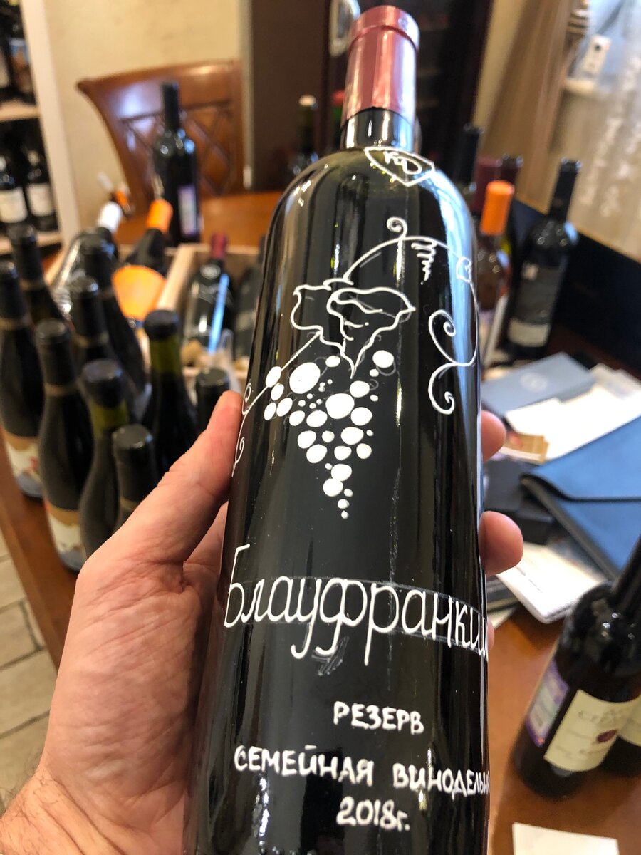 Константин Дзитоев Блауфранкиш 