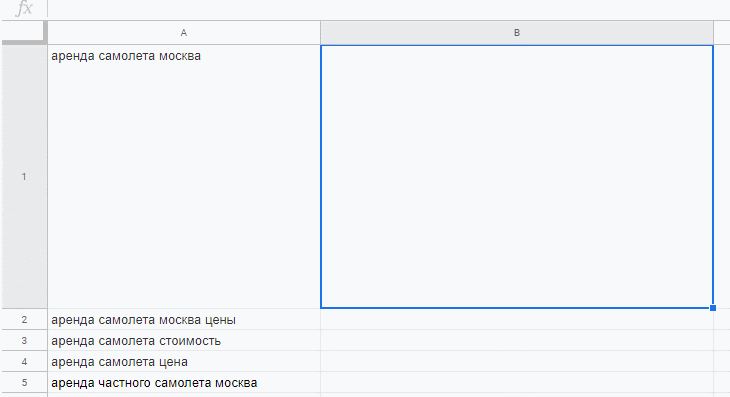 Добавляем изображение в ячейку