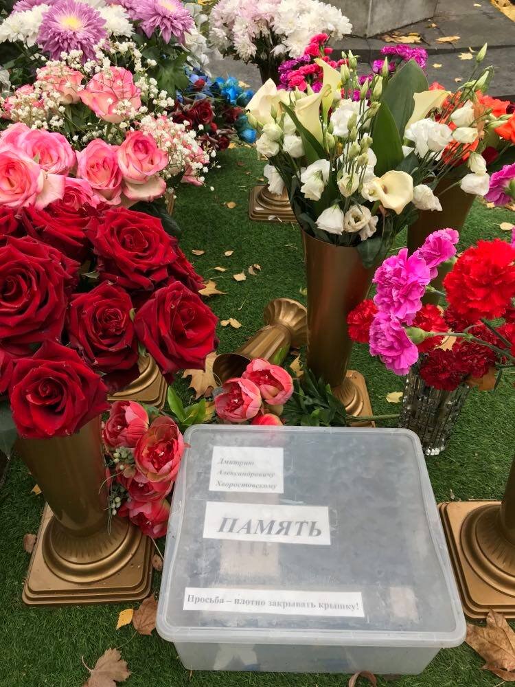 Коробочка для писем оперному певцу