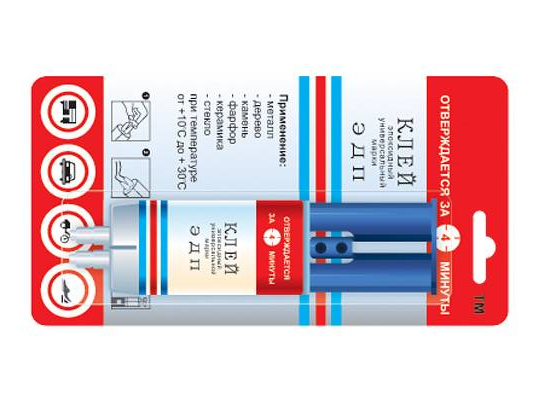 Источник: http://kazanexpress.ru 