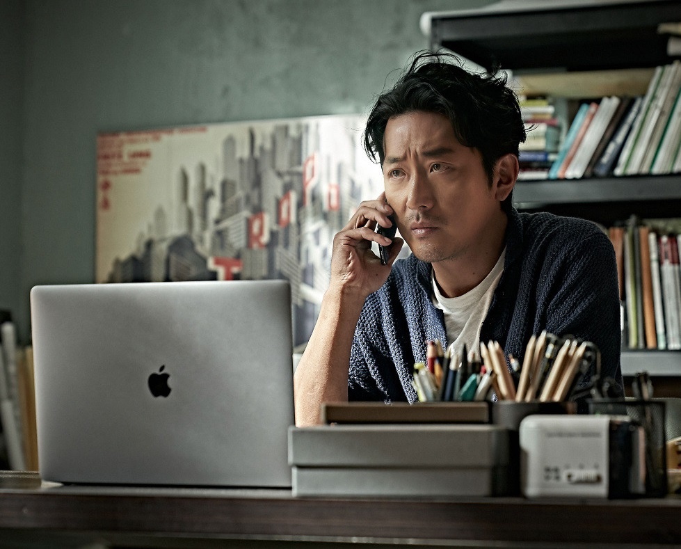 Сан-вон - архитектор