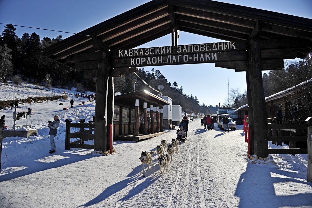 горы краснодарского края зимой