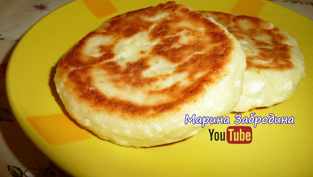 Вкусные сырники из творога | Марина Super Food | Дзен