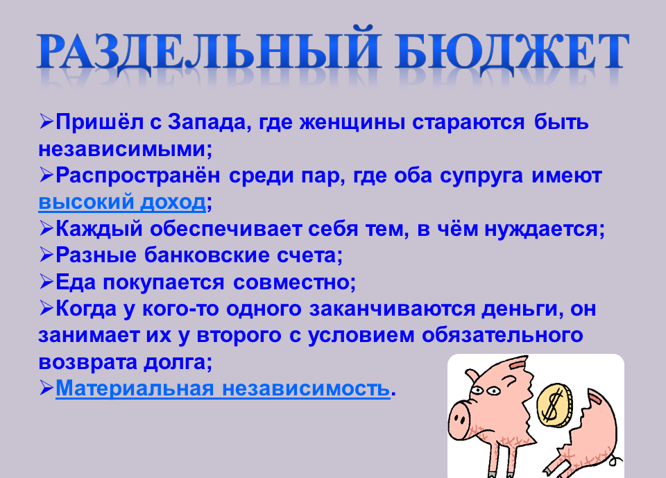 картинка с яндекса, общего пользования. 