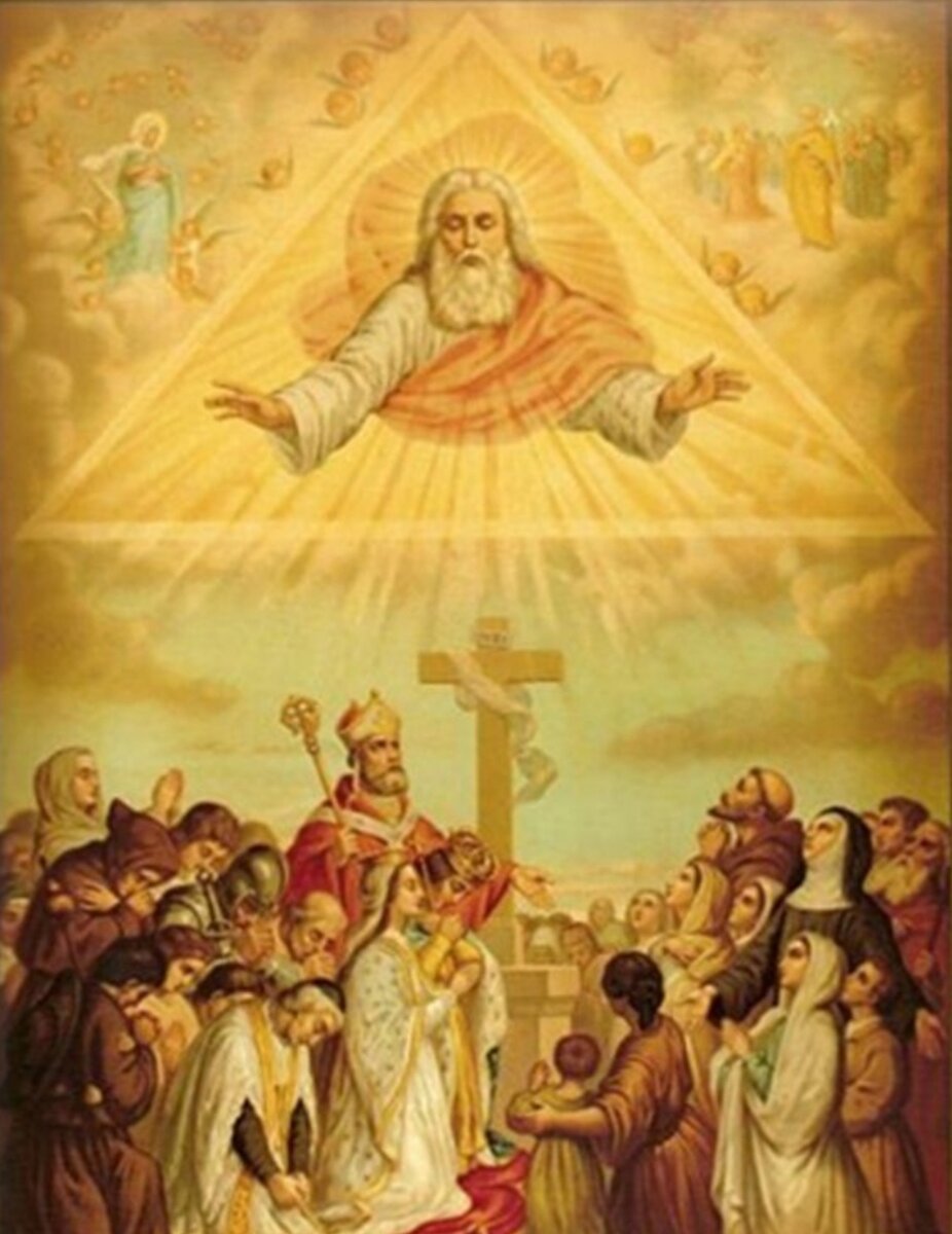 Символ, представляющий бдительный взор Бога. Это как напоминание, что каждая мысль и действия записываются «Великим Архитектором Вселенной».